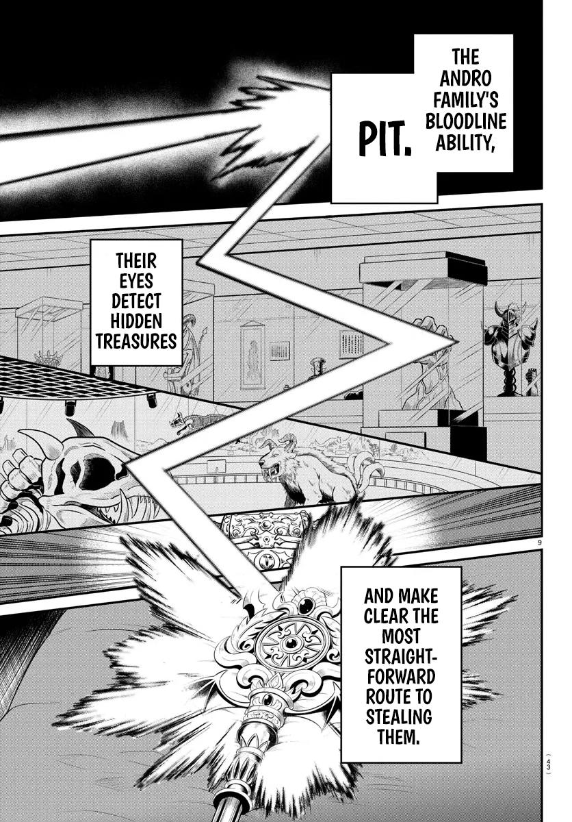 Welcome to Demon School! Iruma-kun Chapter 402 - Page 9