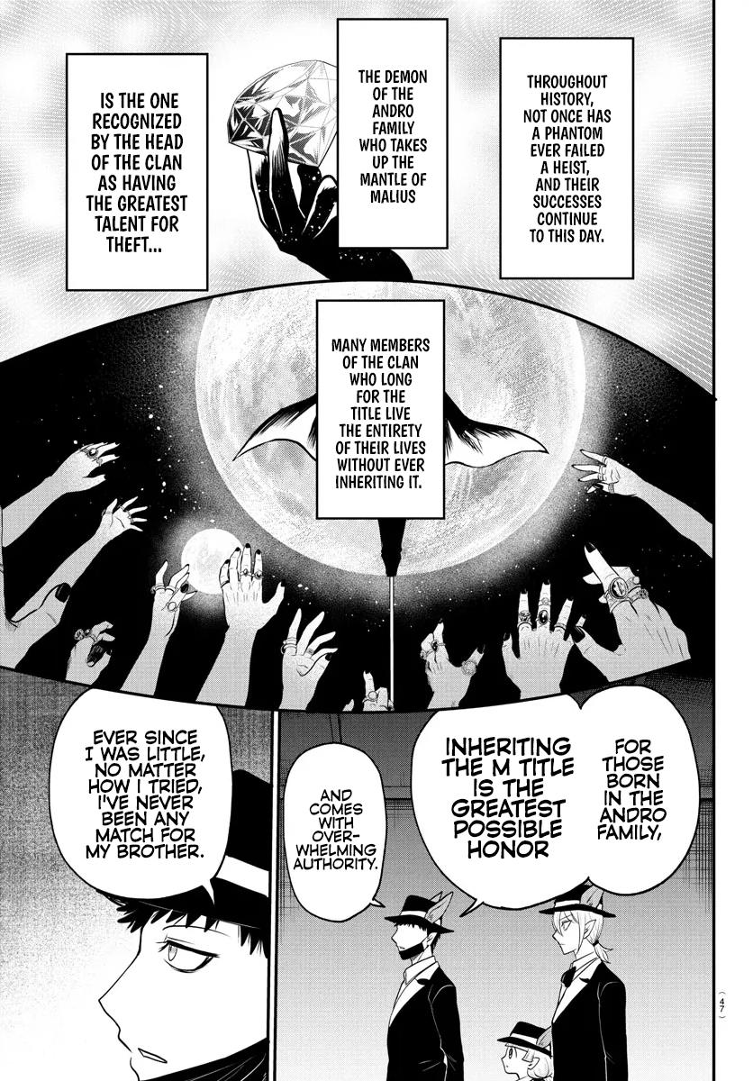 Welcome to Demon School! Iruma-kun Chapter 402 - Page 13
