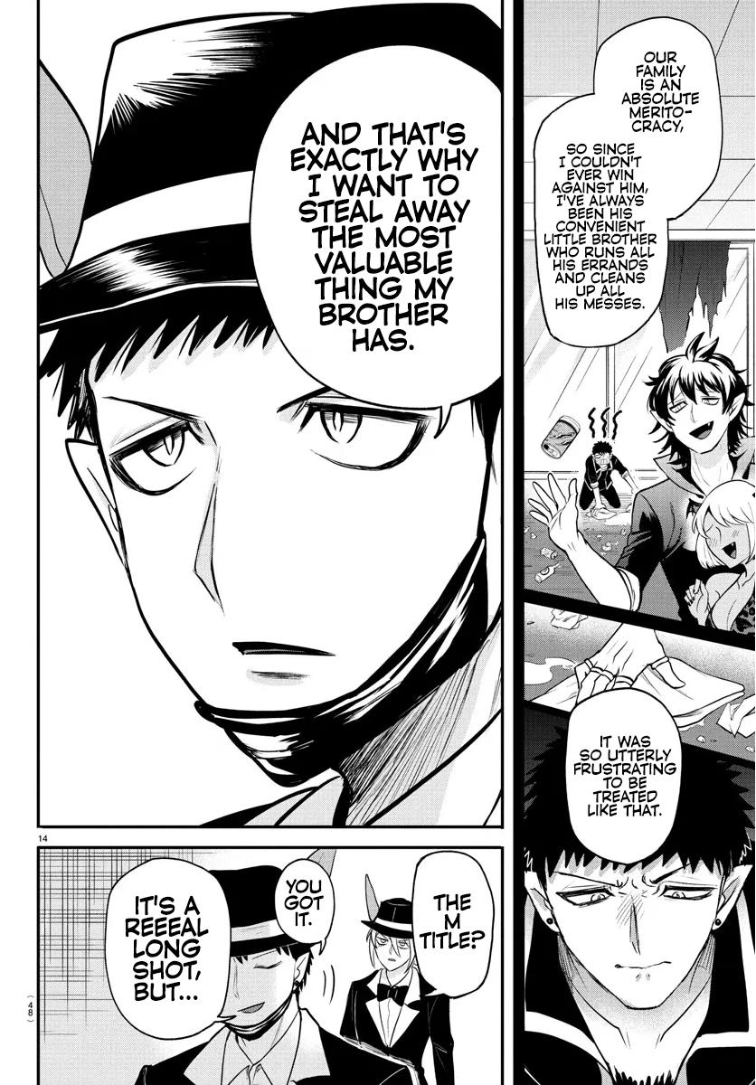 Welcome to Demon School! Iruma-kun Chapter 402 - Page 14