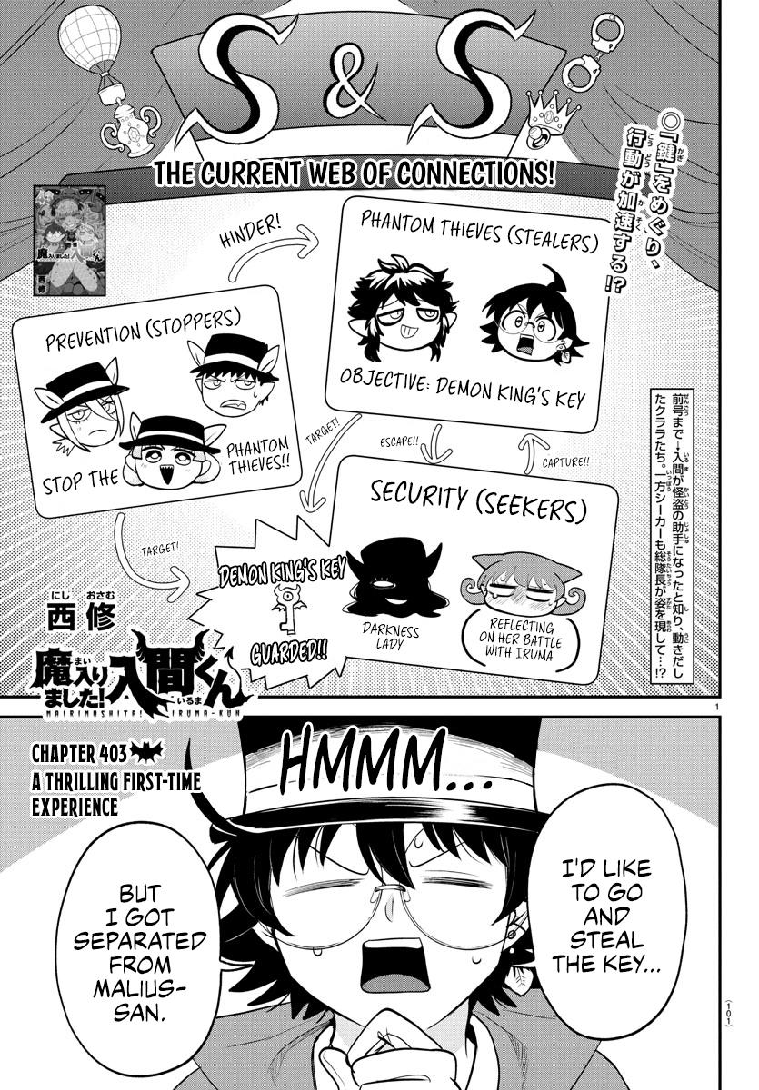 Welcome to Demon School! Iruma-kun Chapter 403 - Page 1