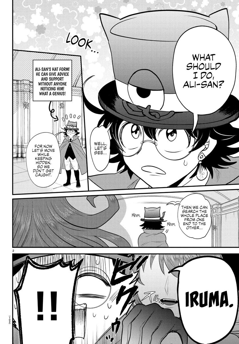 Welcome to Demon School! Iruma-kun Chapter 403 - Page 2