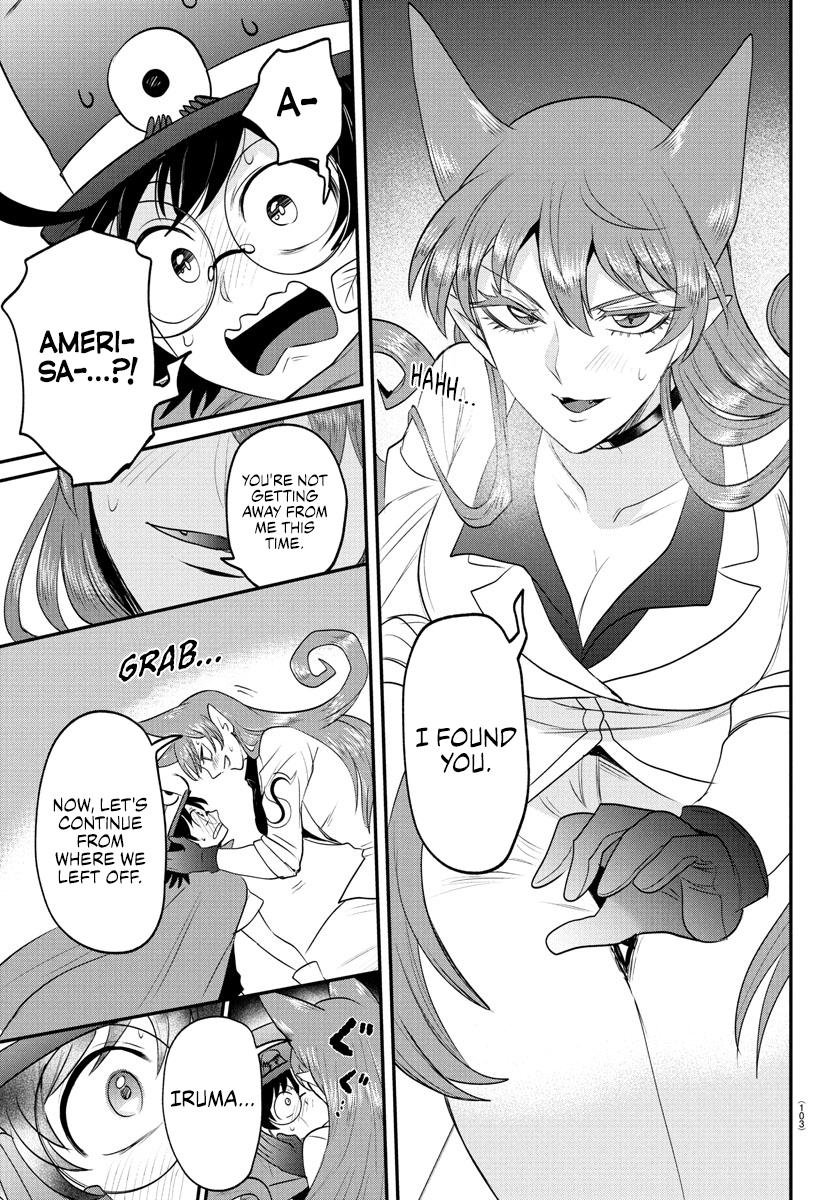 Welcome to Demon School! Iruma-kun Chapter 403 - Page 3