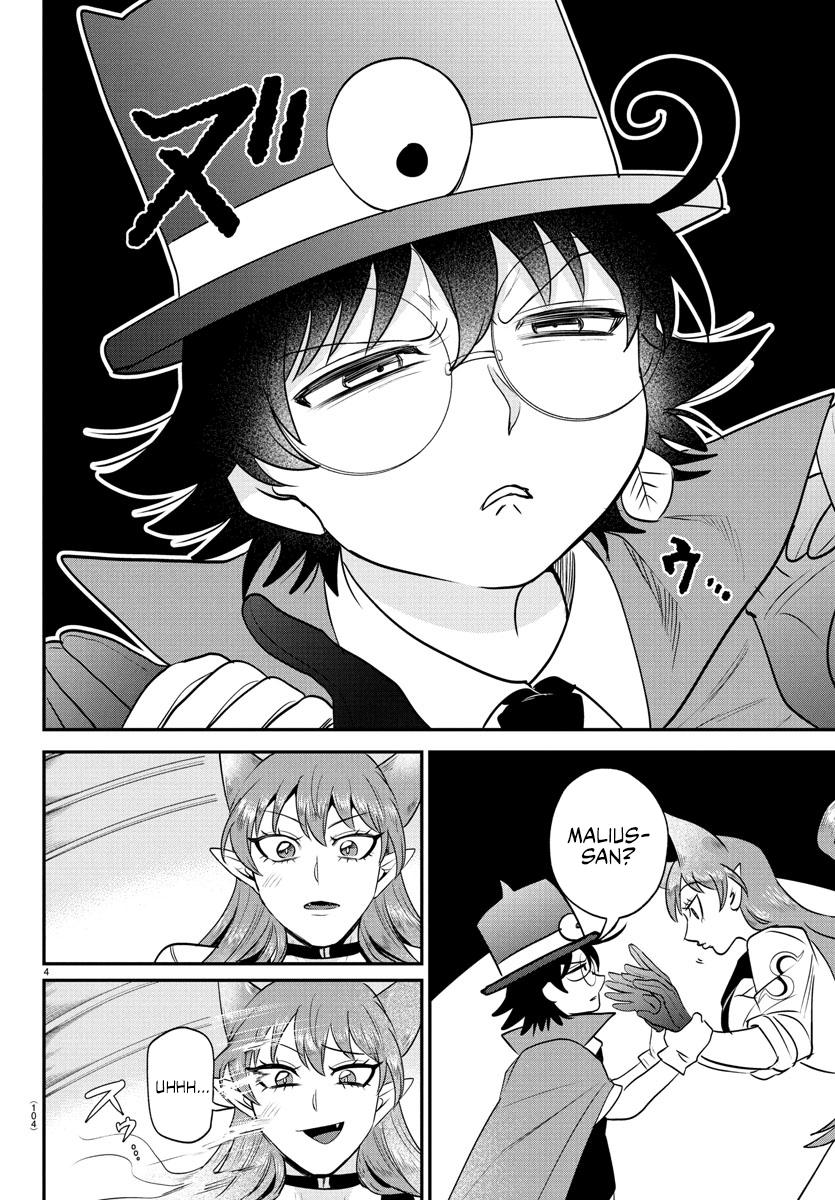 Welcome to Demon School! Iruma-kun Chapter 403 - Page 4