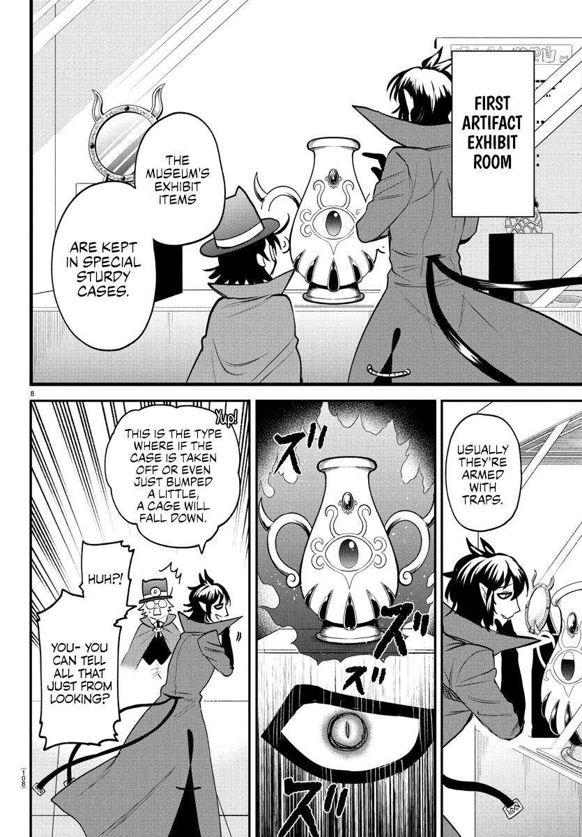 Welcome to Demon School! Iruma-kun Chapter 403 - Page 8