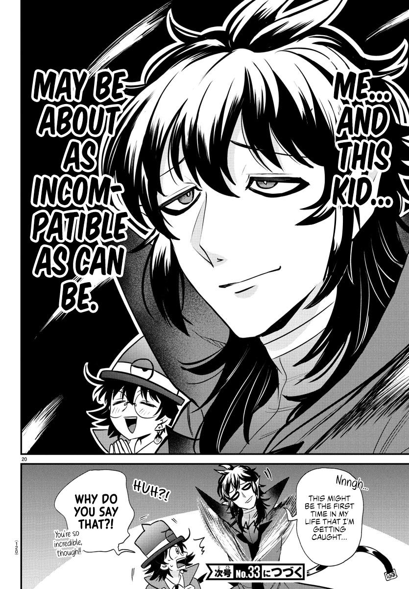 Welcome to Demon School! Iruma-kun Chapter 403 - Page 19