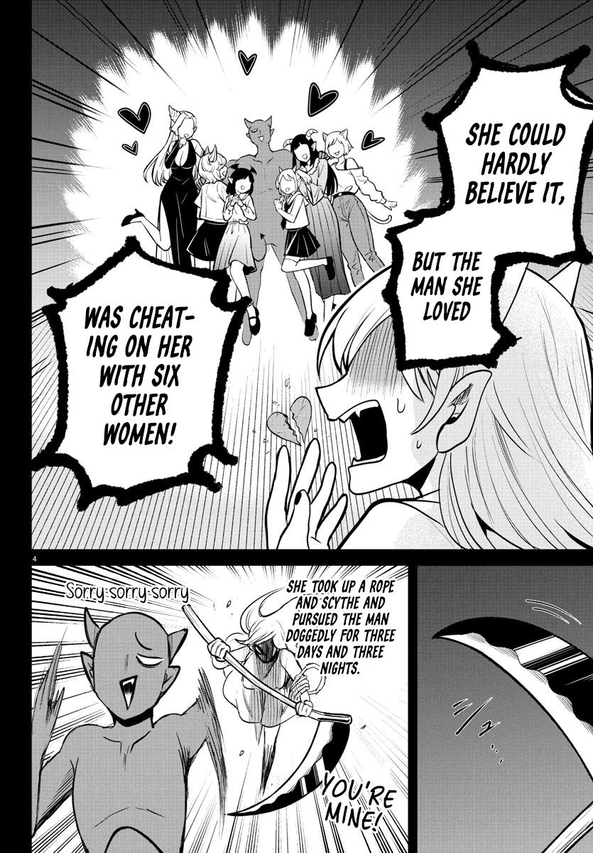 Welcome to Demon School! Iruma-kun Chapter 404 - Page 4