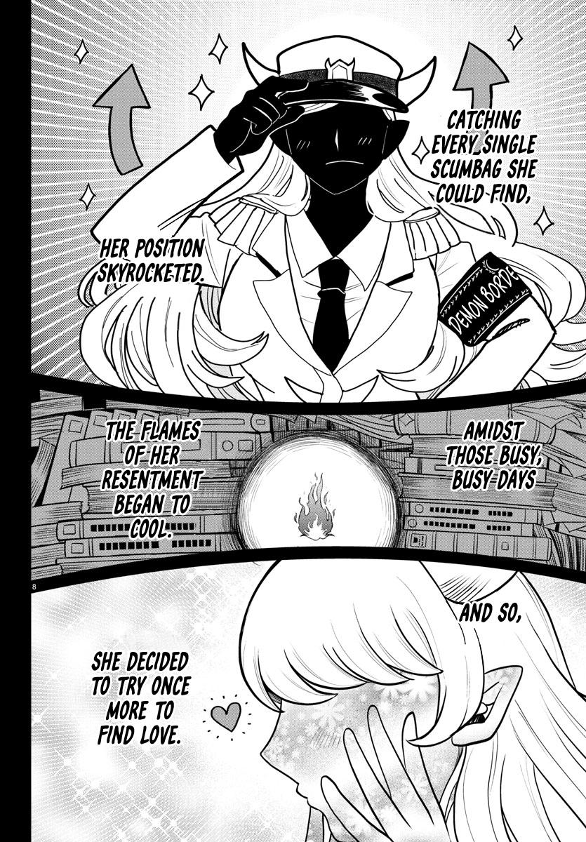 Welcome to Demon School! Iruma-kun Chapter 404 - Page 8
