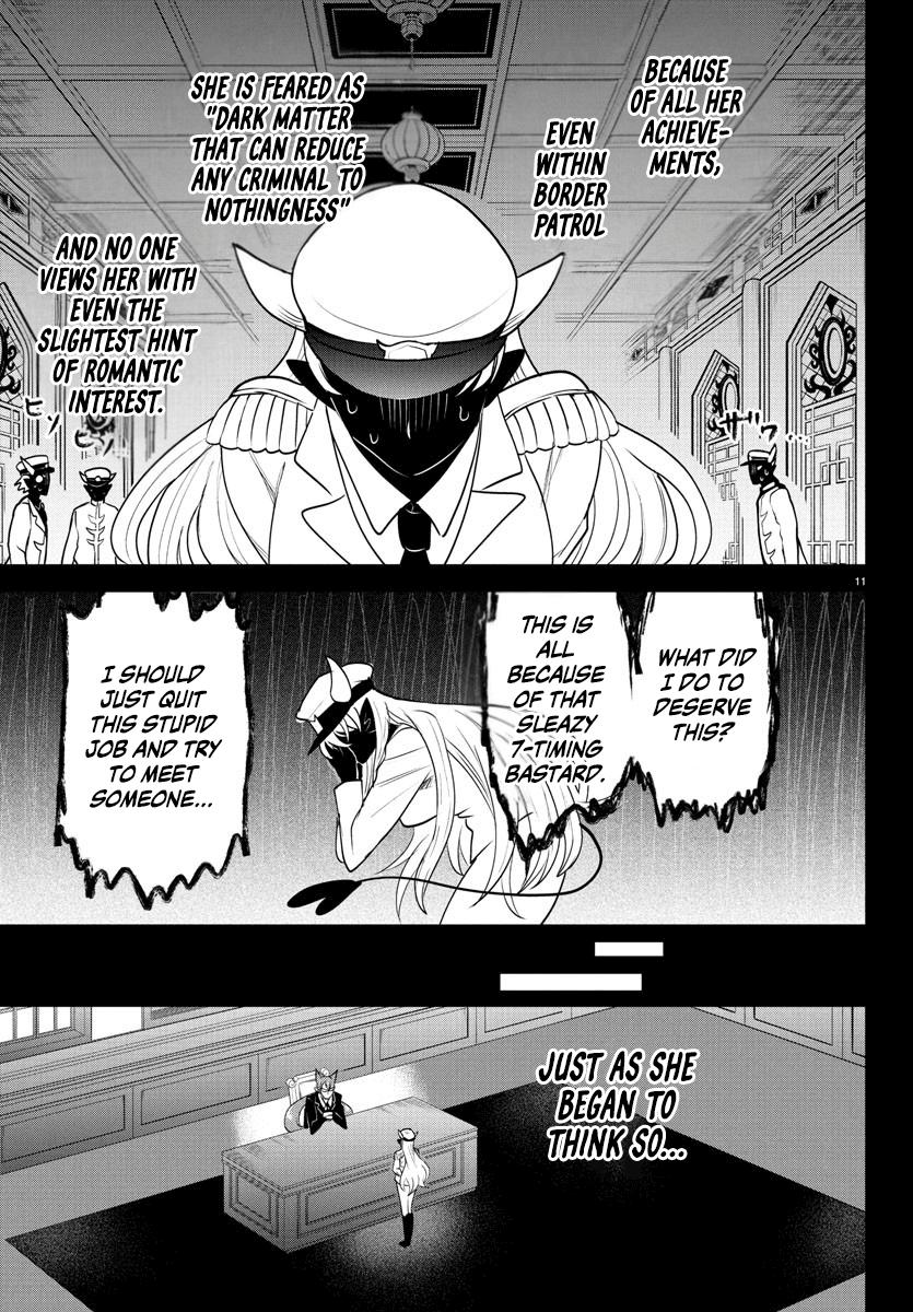 Welcome to Demon School! Iruma-kun Chapter 404 - Page 11