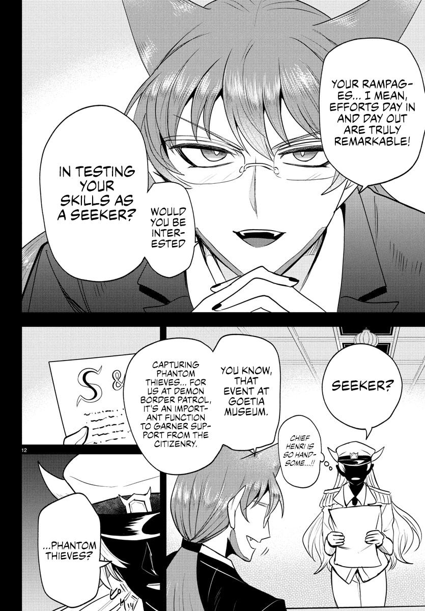 Welcome to Demon School! Iruma-kun Chapter 404 - Page 12