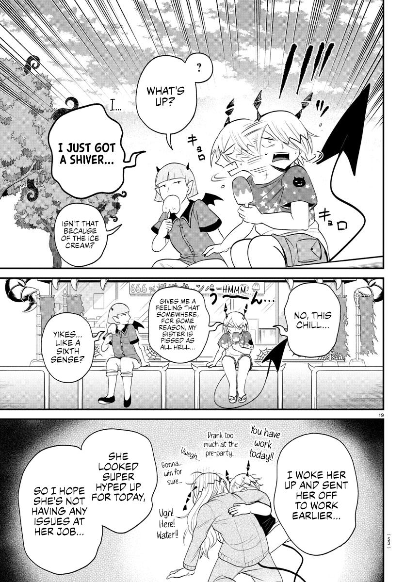 Welcome to Demon School! Iruma-kun Chapter 404 - Page 18