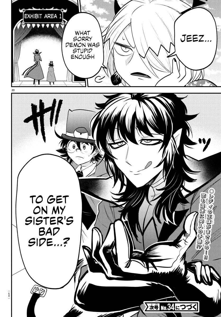 Welcome to Demon School! Iruma-kun Chapter 404 - Page 19