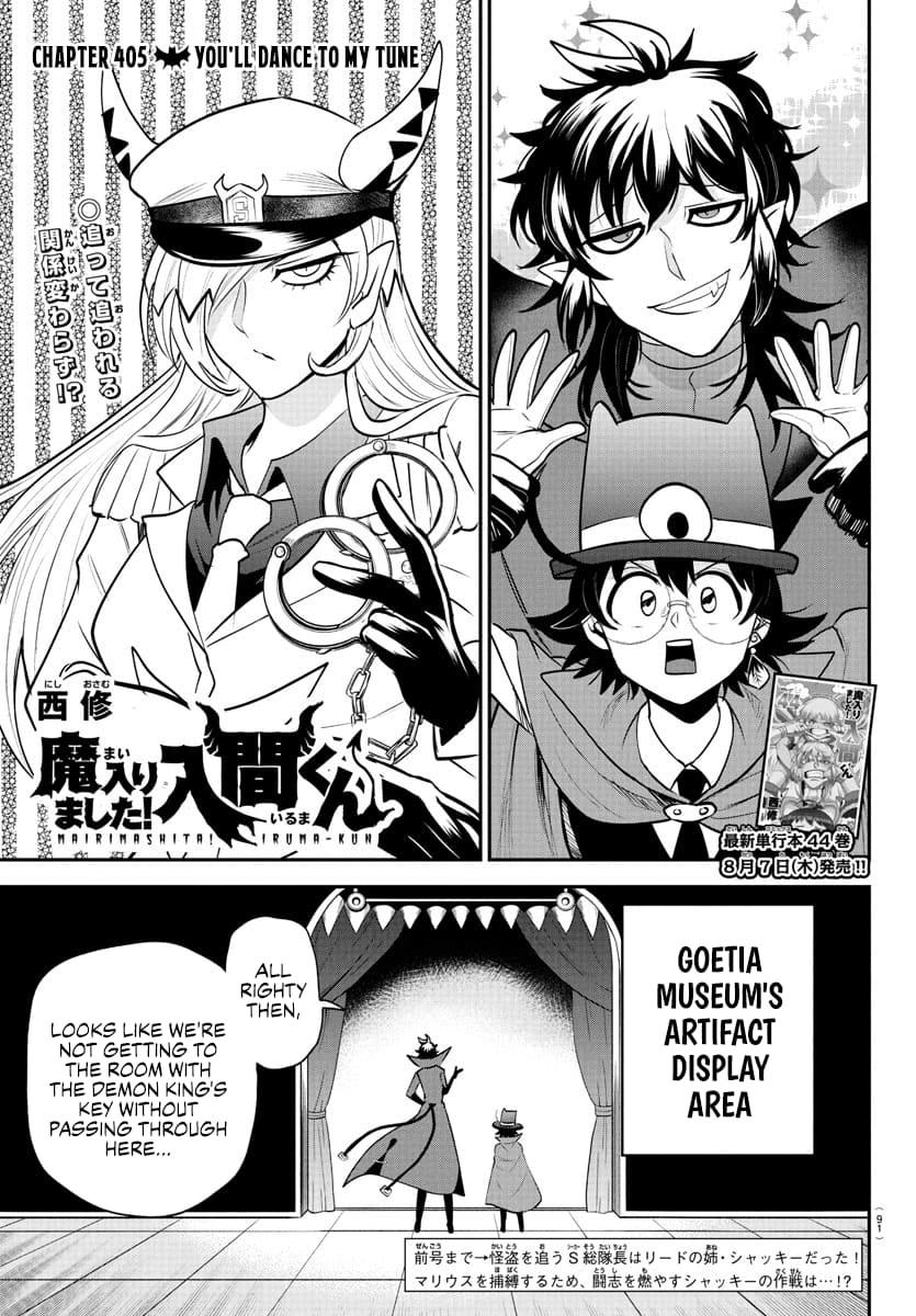 Welcome to Demon School! Iruma-kun Chapter 405 - Page 1