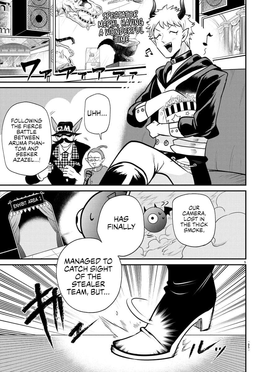 Welcome to Demon School! Iruma-kun Chapter 405 - Page 6