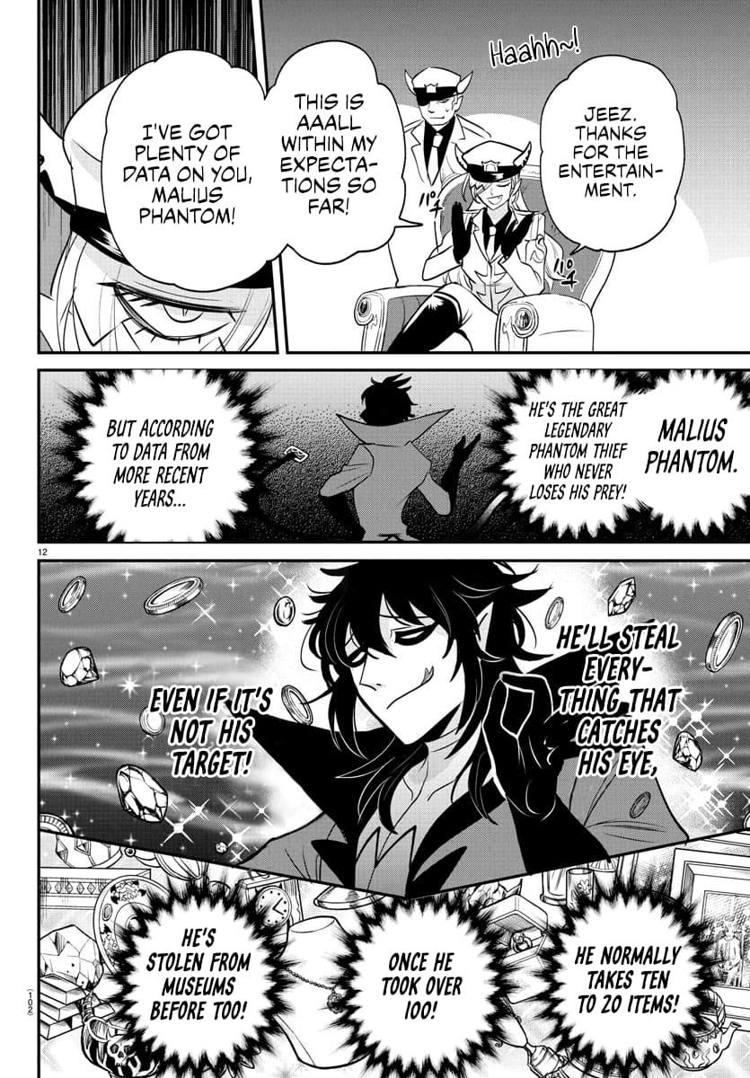 Welcome to Demon School! Iruma-kun Chapter 405 - Page 12