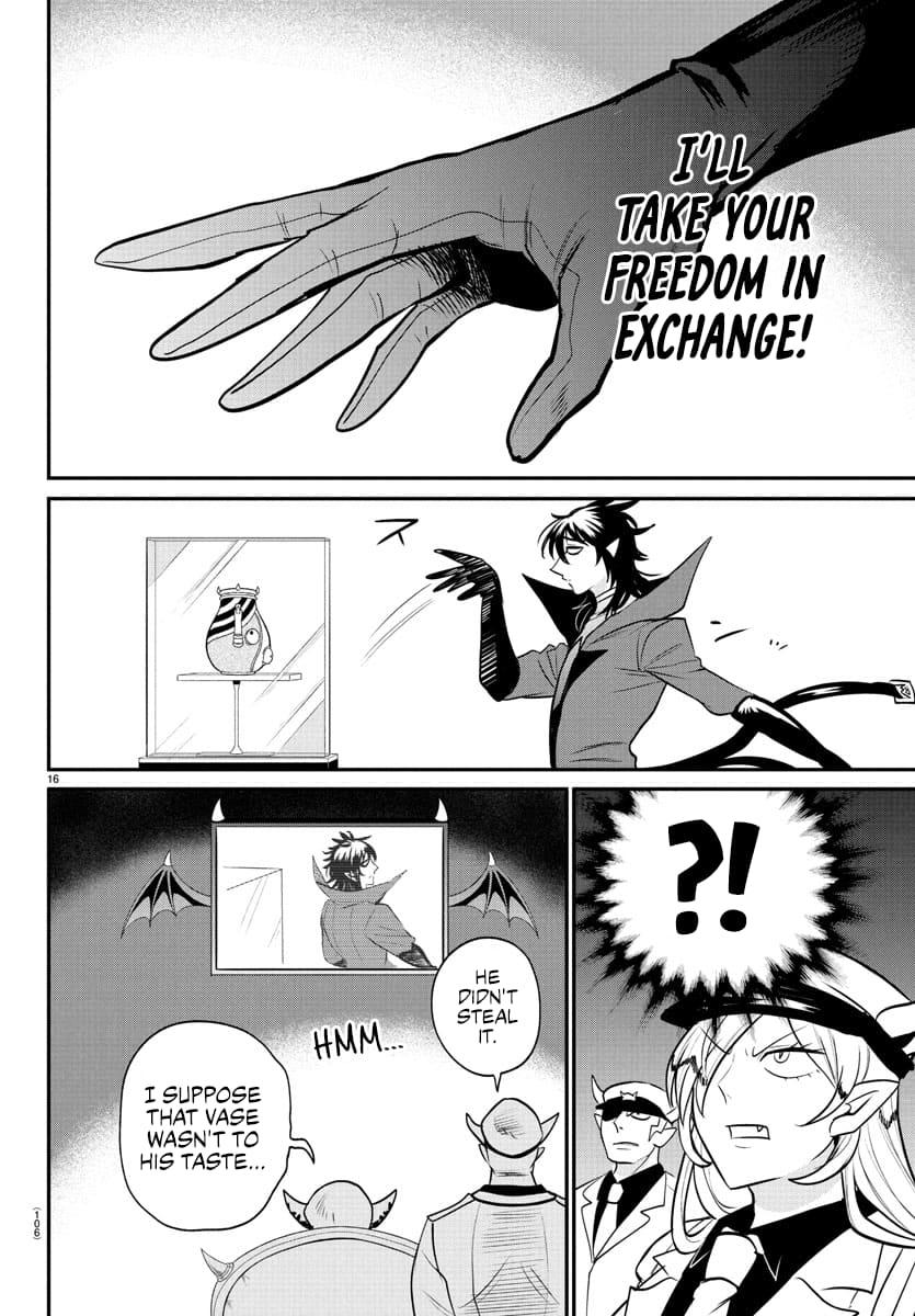 Welcome to Demon School! Iruma-kun Chapter 405 - Page 15