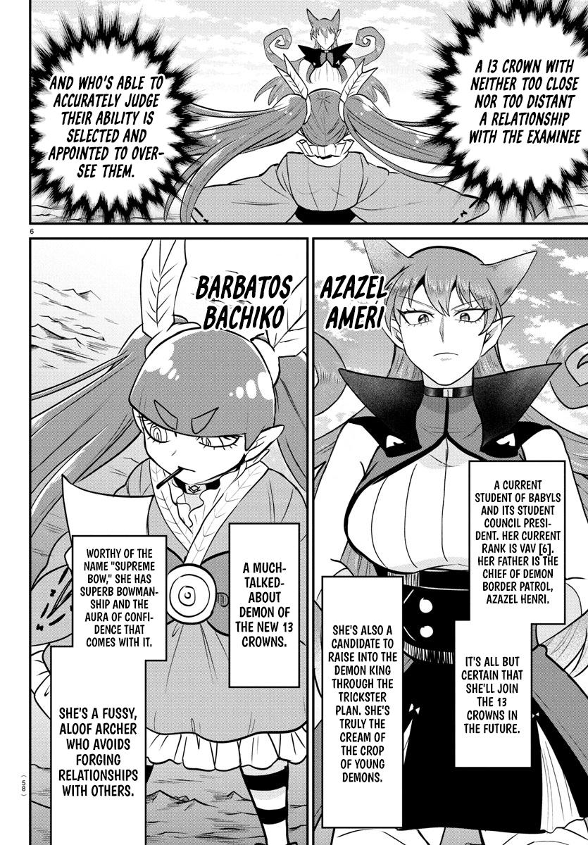 Welcome to Demon School! Iruma-kun Chapter 406 - Page 5