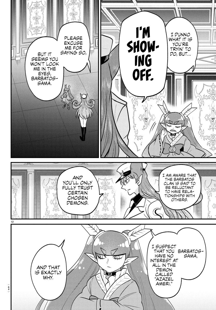 Welcome to Demon School! Iruma-kun Chapter 406 - Page 11