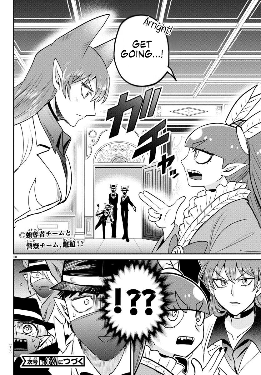 Welcome to Demon School! Iruma-kun Chapter 406 - Page 19