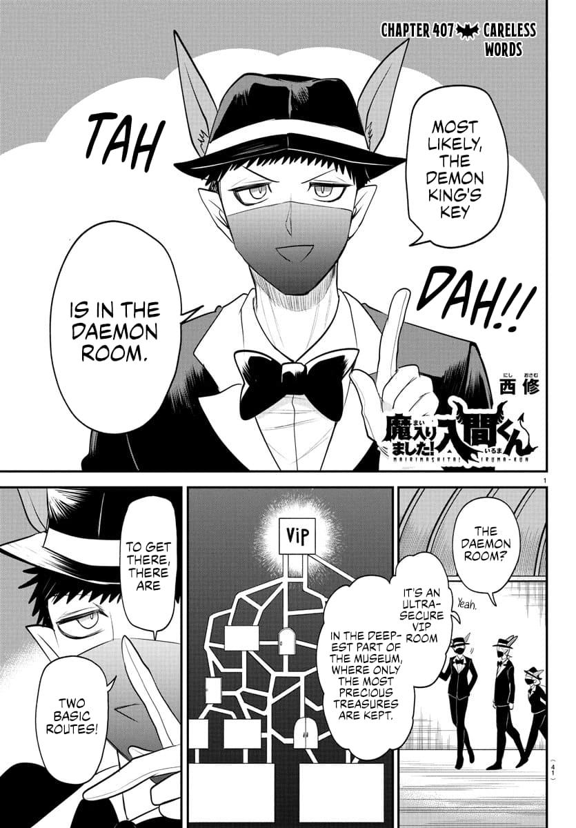 Welcome to Demon School! Iruma-kun Chapter 407 - Page 1