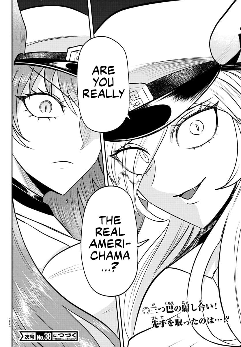 Welcome to Demon School! Iruma-kun Chapter 407 - Page 19