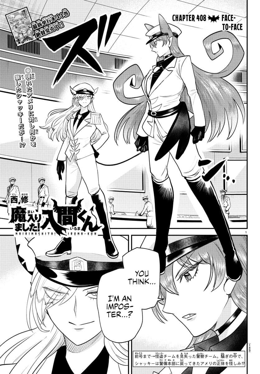 Welcome to Demon School! Iruma-kun Chapter 408 - Page 1