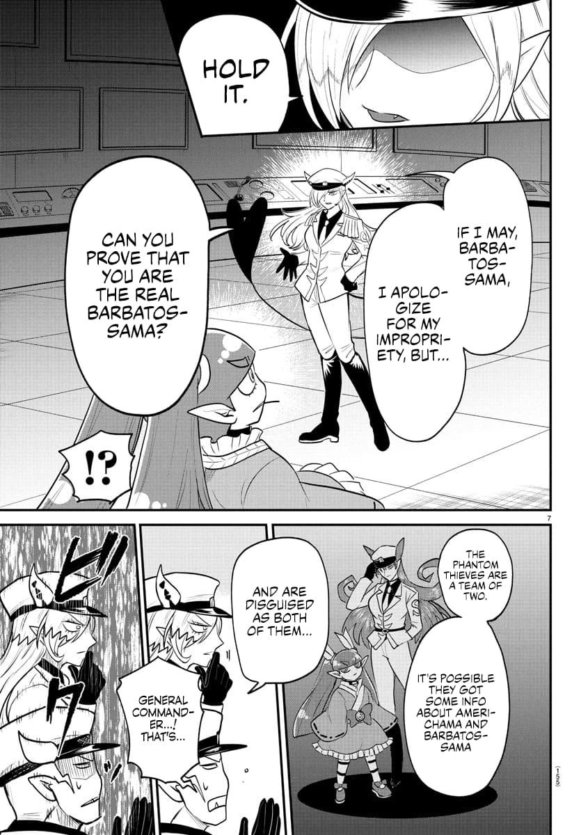 Welcome to Demon School! Iruma-kun Chapter 408 - Page 7