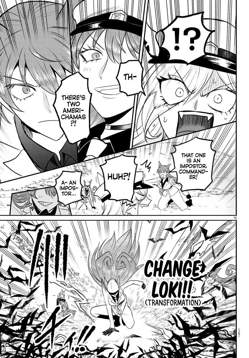 Welcome to Demon School! Iruma-kun Chapter 409 - Page 15