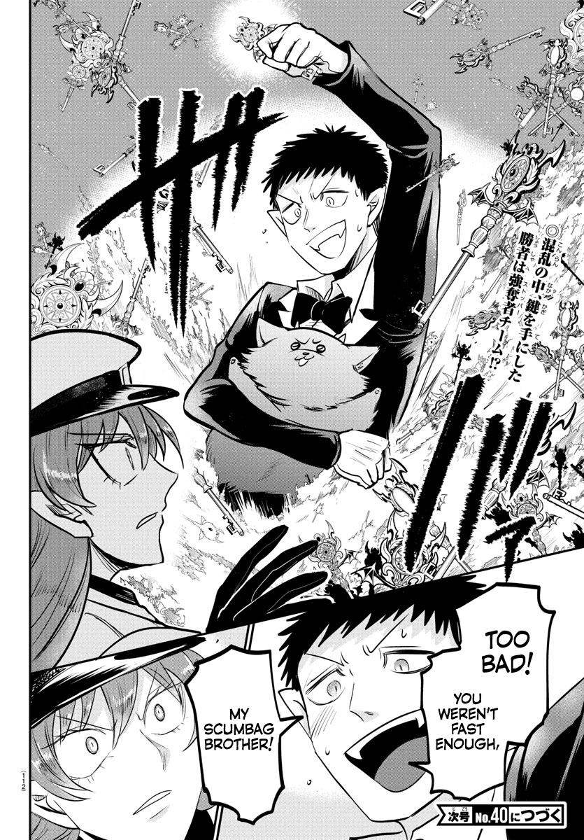Welcome to Demon School! Iruma-kun Chapter 409 - Page 19