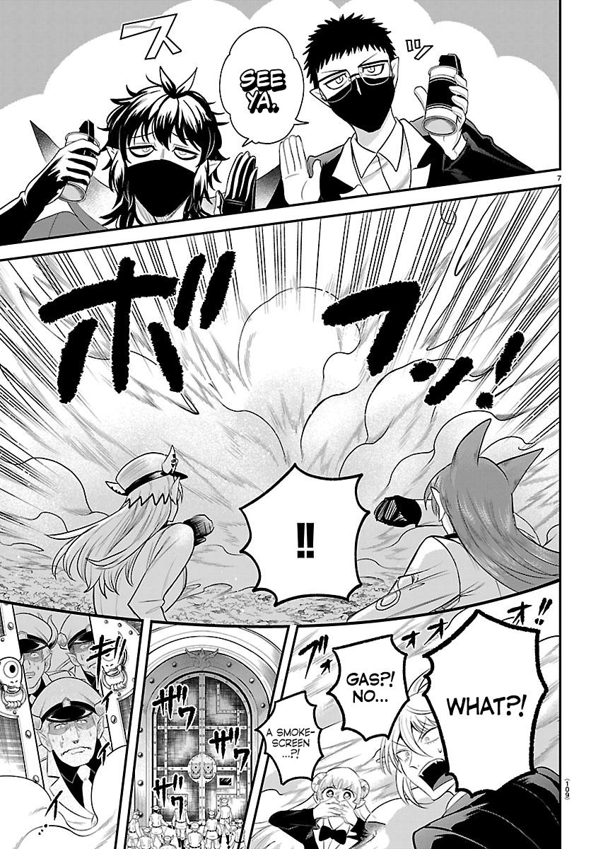 Welcome to Demon School! Iruma-kun Chapter 410 - Page 7