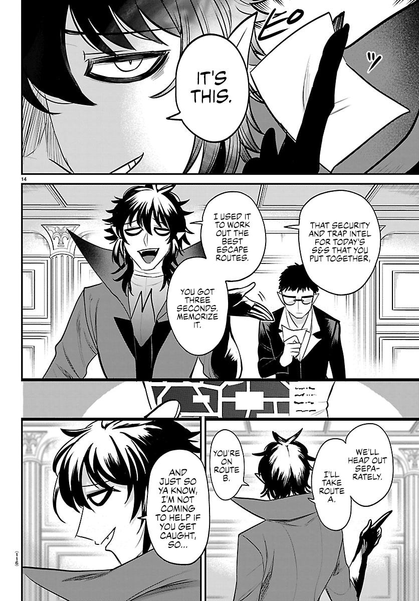 Welcome to Demon School! Iruma-kun Chapter 410 - Page 13