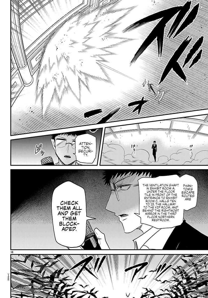 Welcome to Demon School! Iruma-kun Chapter 410 - Page 16