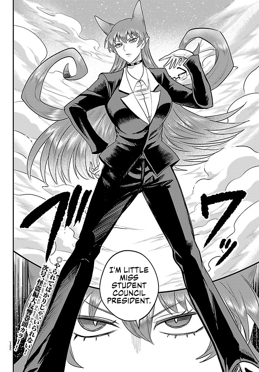Welcome to Demon School! Iruma-kun Chapter 410 - Page 18