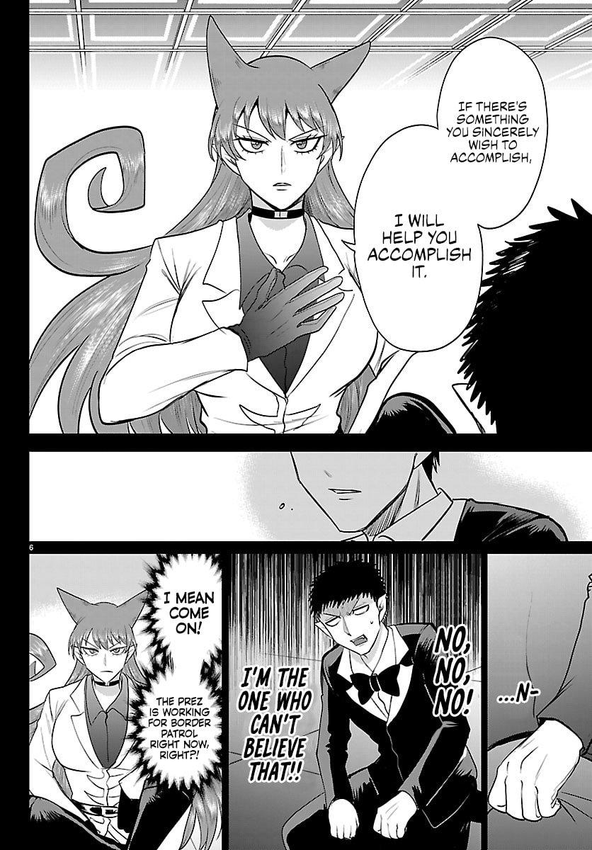 Welcome to Demon School! Iruma-kun Chapter 411 - Page 7