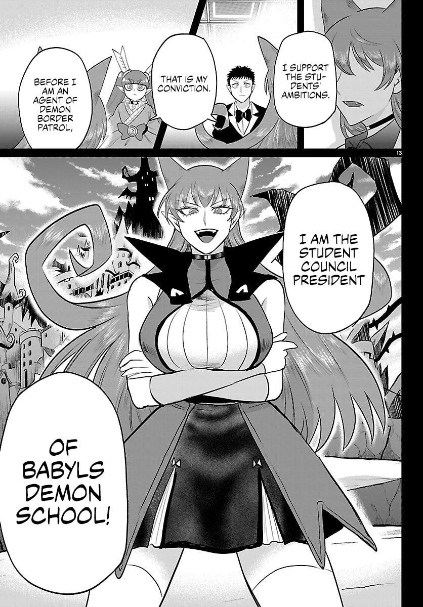 Welcome to Demon School! Iruma-kun Chapter 411 - Page 14