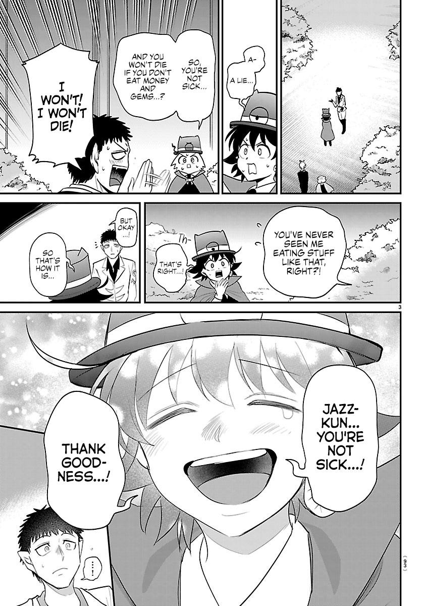 Welcome to Demon School! Iruma-kun Chapter 412 - Page 3