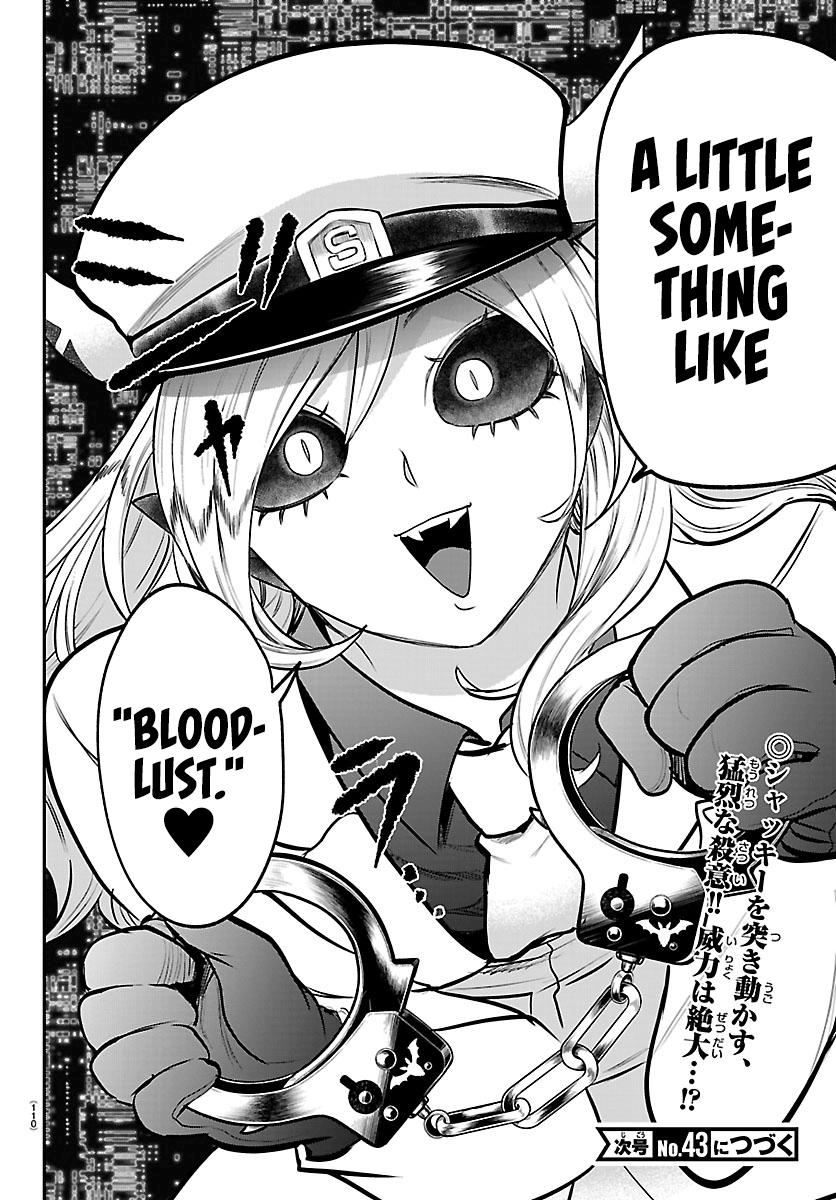 Welcome to Demon School! Iruma-kun Chapter 412 - Page 19