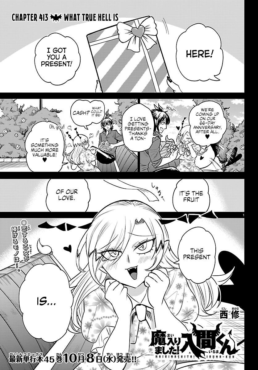 Welcome to Demon School! Iruma-kun Chapter 413 - Page 1
