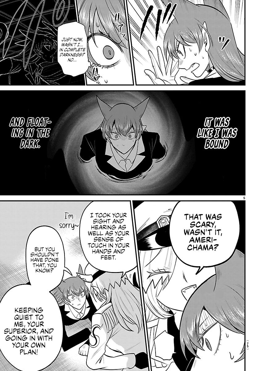 Welcome to Demon School! Iruma-kun Chapter 413 - Page 5