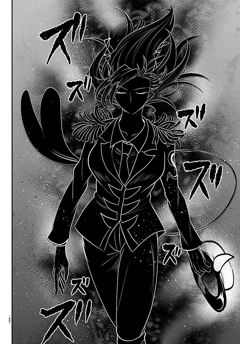 Welcome to Demon School! Iruma-kun Chapter 413 - Page 10