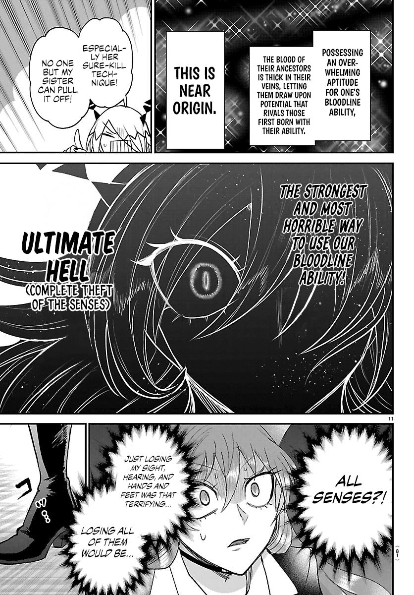 Welcome to Demon School! Iruma-kun Chapter 413 - Page 11
