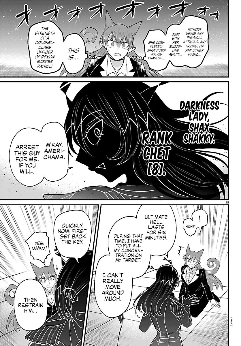 Welcome to Demon School! Iruma-kun Chapter 413 - Page 15