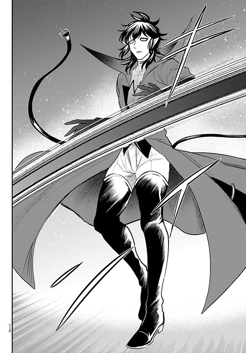 Welcome to Demon School! Iruma-kun Chapter 414 - Page 13