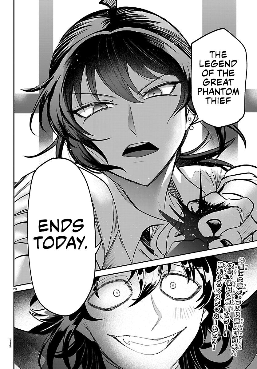 Welcome to Demon School! Iruma-kun Chapter 414 - Page 18