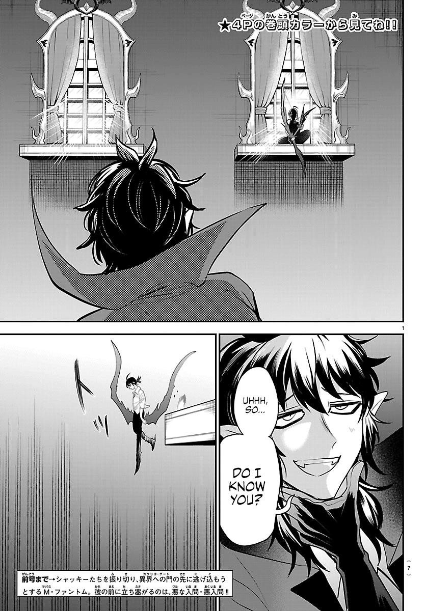 Welcome to Demon School! Iruma-kun Chapter 415 - Page 3