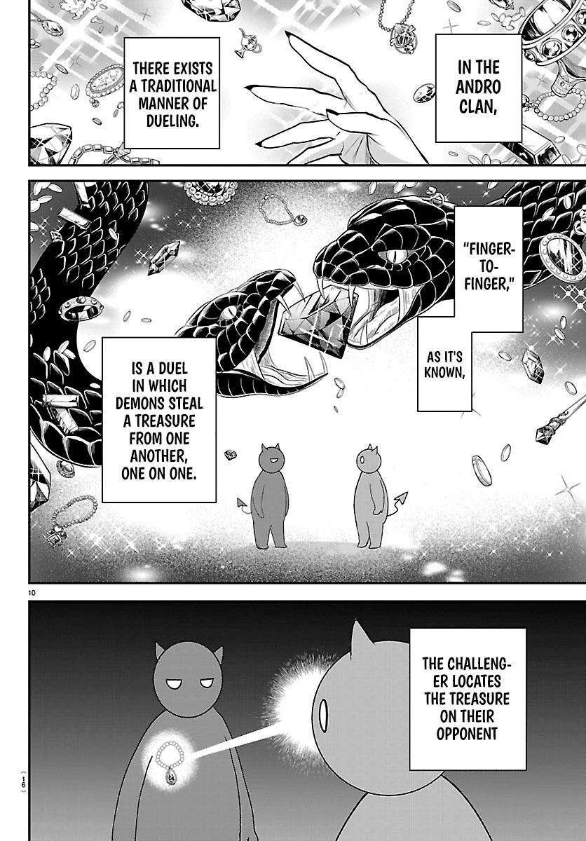 Welcome to Demon School! Iruma-kun Chapter 415 - Page 11