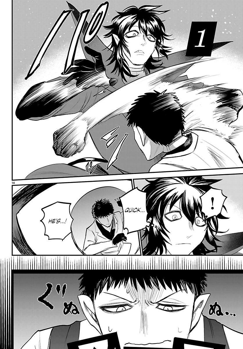Welcome to Demon School! Iruma-kun Chapter 415 - Page 15