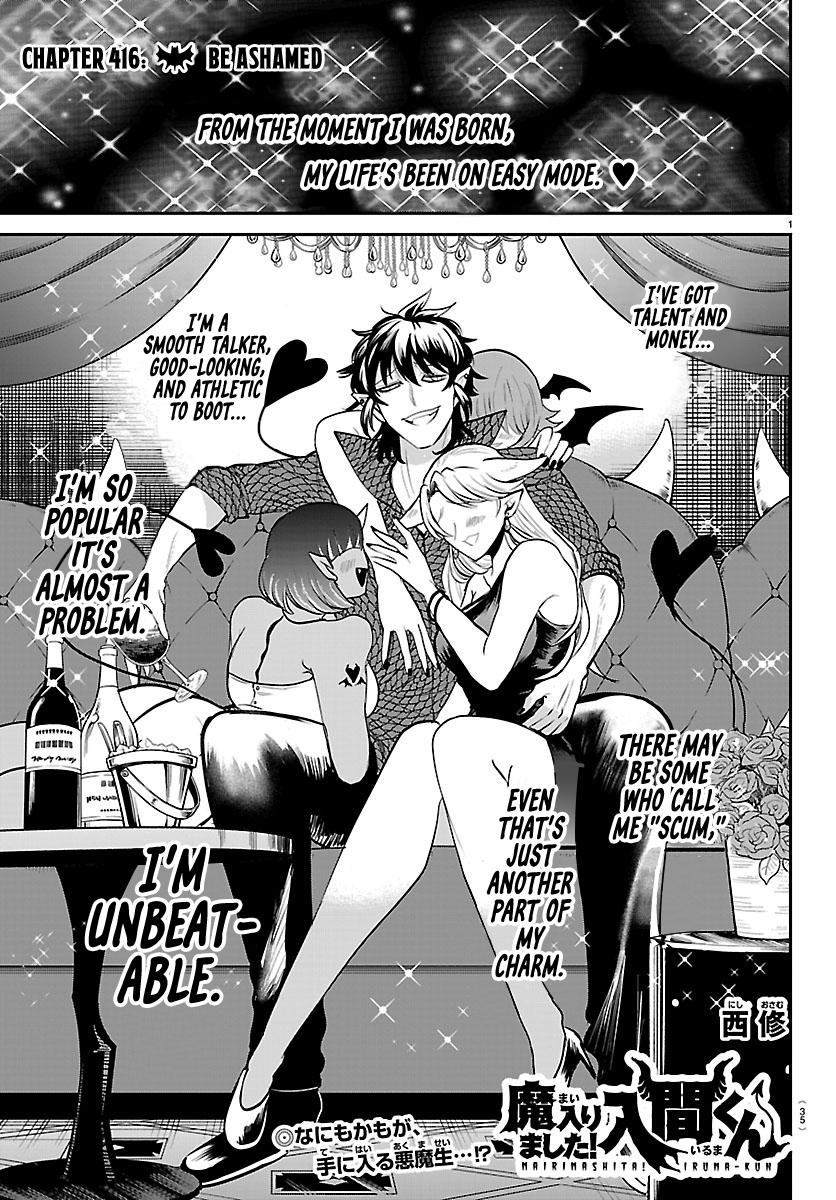 Welcome to Demon School! Iruma-kun Chapter 416 - Page 1