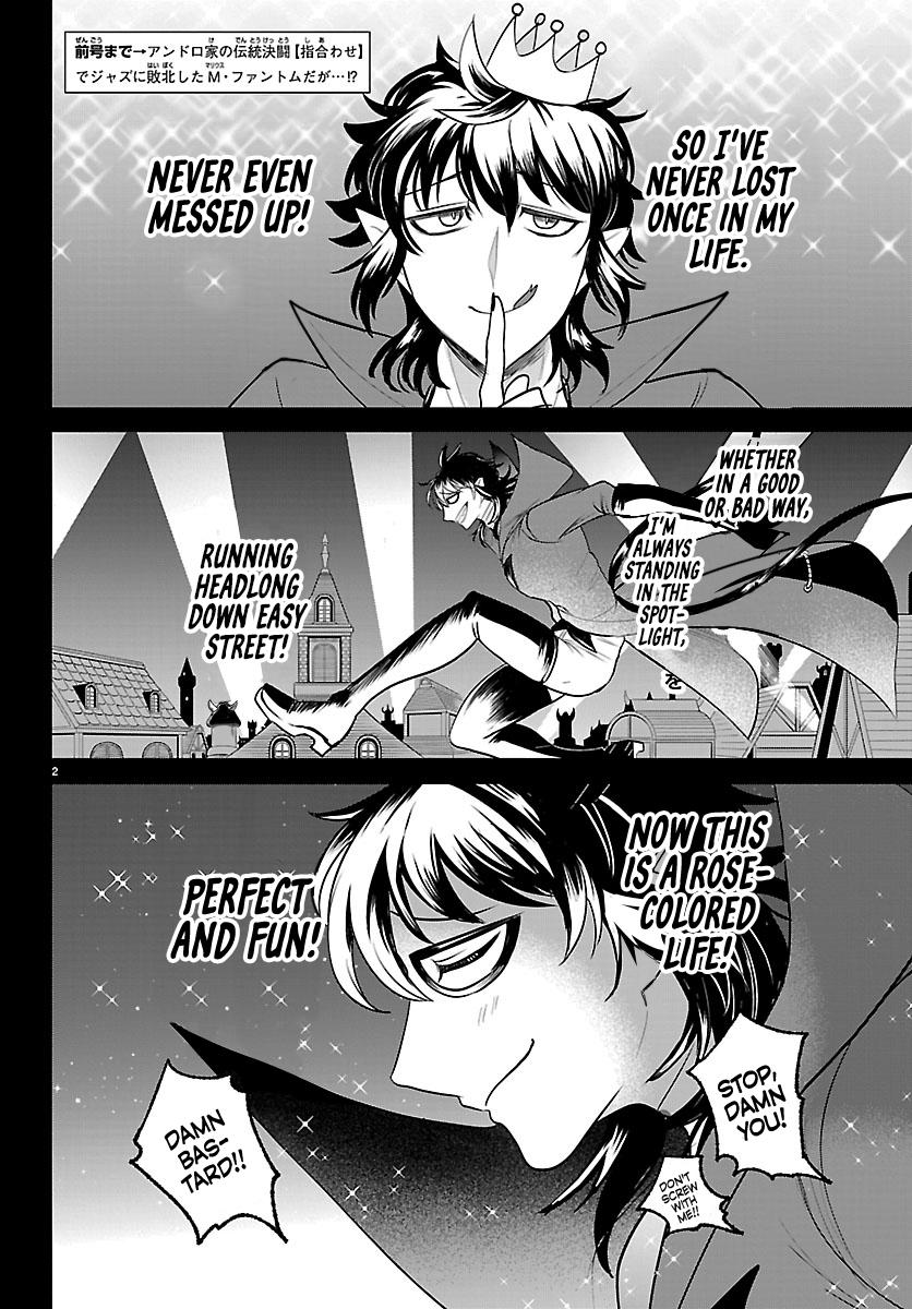 Welcome to Demon School! Iruma-kun Chapter 416 - Page 2