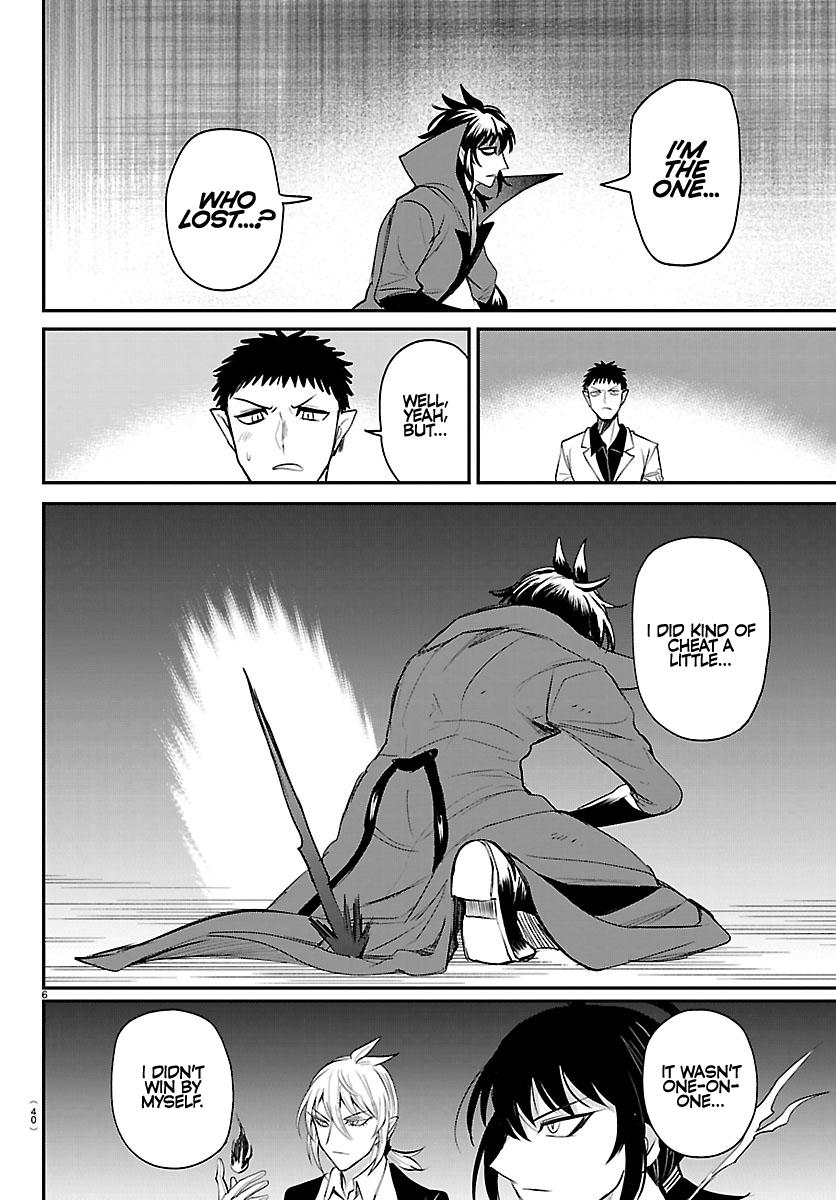 Welcome to Demon School! Iruma-kun Chapter 416 - Page 6