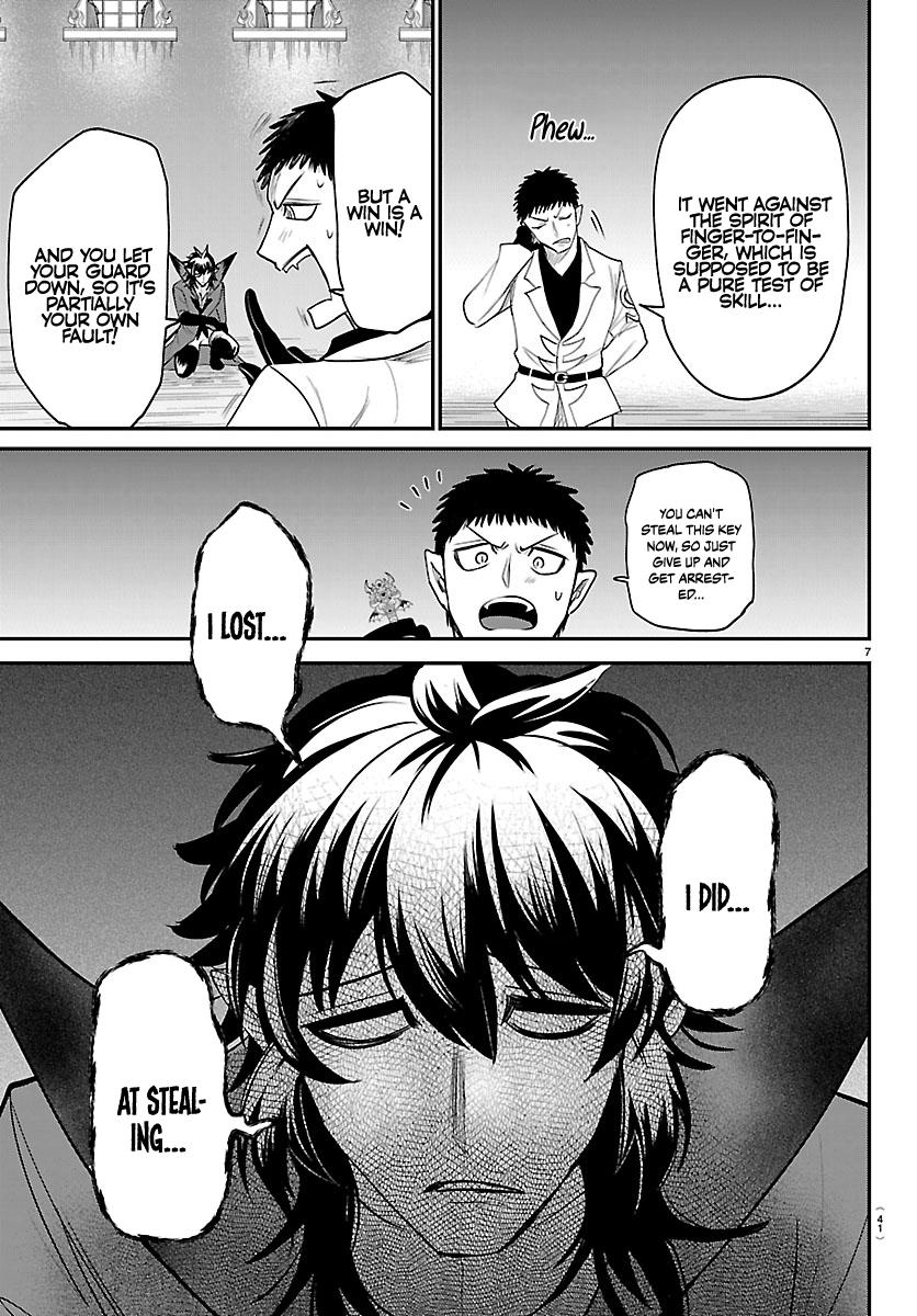 Welcome to Demon School! Iruma-kun Chapter 416 - Page 7